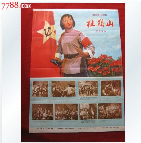 t-一比一仿伯林顿学院文凭毕业证